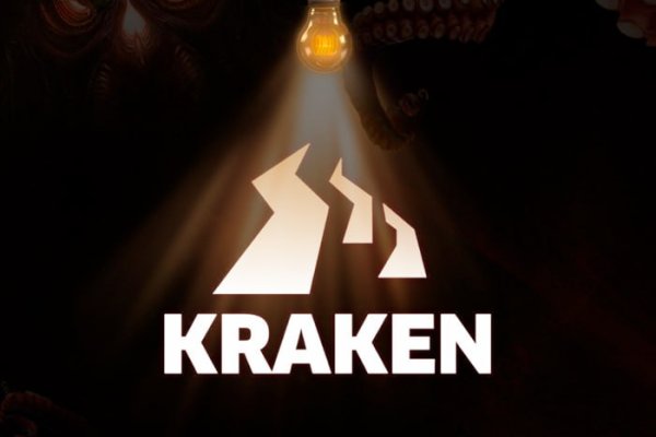 Kraken ссылка на сайт in.krmp.cc