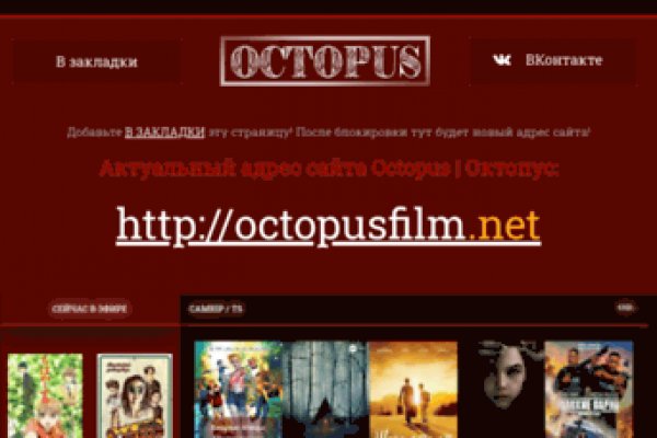Запрещенный сайт матанга onion top com