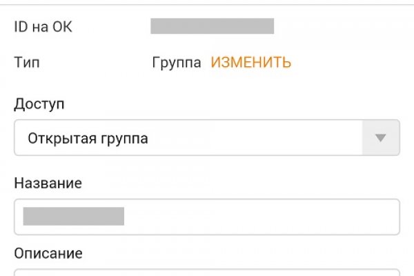 Сайт кракен зеркало рабочее на русском