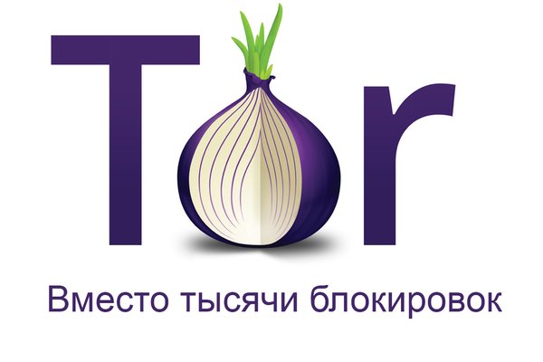 Худра гидра сайт onion top com